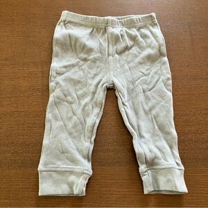 Soft Gray Kids Joggers